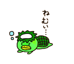 Institutional Animal Sticker sticker #7568885