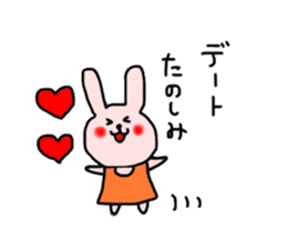 Institutional Animal Sticker sticker #7568886