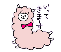 Institutional Animal Sticker sticker #7568889