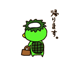 Institutional Animal Sticker sticker #7568896