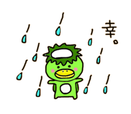 Institutional Animal Sticker sticker #7568901