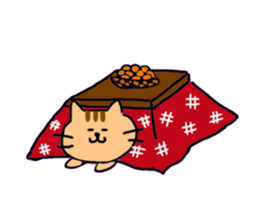 Institutional Animal Sticker sticker #7568902