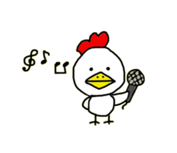 Institutional Animal Sticker sticker #7568904