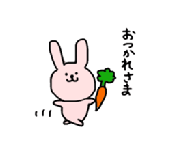 Institutional Animal Sticker sticker #7568906