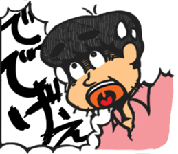 The Lord of the Sasebo sticker #7568915