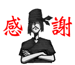 The Lord of the Sasebo sticker #7568928