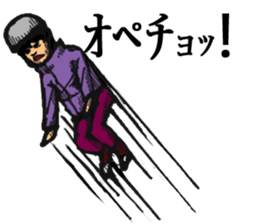 The Lord of the Sasebo sticker #7568933