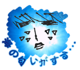 The Lord of the Sasebo sticker #7568934