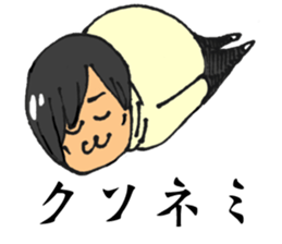 The Lord of the Sasebo sticker #7568942
