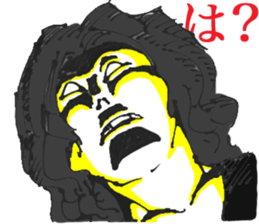 The Lord of the Sasebo sticker #7568944