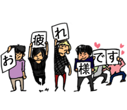 The Lord of the Sasebo sticker #7568947