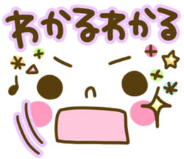 Pastel-colored decorated letter sticker sticker #7569078