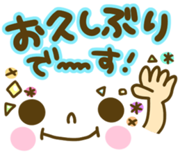 Pastel-colored decorated letter sticker sticker #7569079