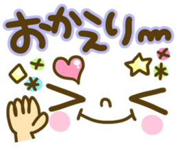 Pastel-colored decorated letter sticker sticker #7569087