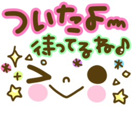 Pastel-colored decorated letter sticker sticker #7569088