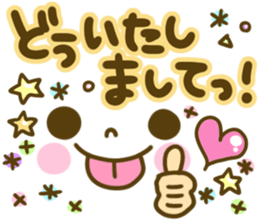 Pastel-colored decorated letter sticker sticker #7569091