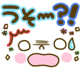 Pastel-colored decorated letter sticker sticker #7569096