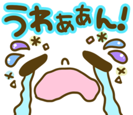 Pastel-colored decorated letter sticker sticker #7569098