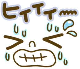 Pastel-colored decorated letter sticker sticker #7569099