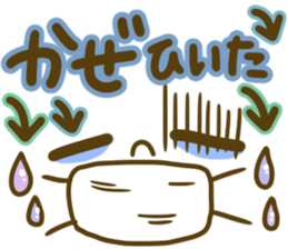 Pastel-colored decorated letter sticker sticker #7569101