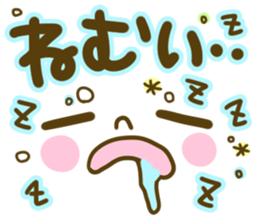 Pastel-colored decorated letter sticker sticker #7569102