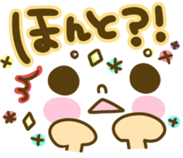 Pastel-colored decorated letter sticker sticker #7569104