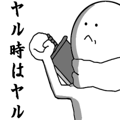 Unreliable brave in the us