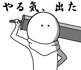 Unreliable brave in the us sticker #7569155