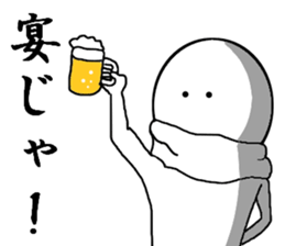 Unreliable brave in the us sticker #7569157