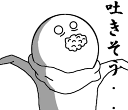 Unreliable brave in the us sticker #7569158