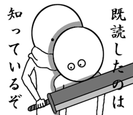 Unreliable brave in the us sticker #7569159