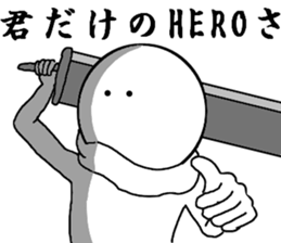 Unreliable brave in the us sticker #7569160