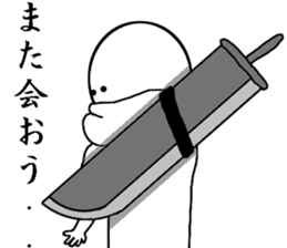 Unreliable brave in the us sticker #7569163