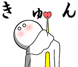 Unreliable brave in the us sticker #7569165