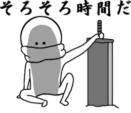 Unreliable brave in the us sticker #7569167