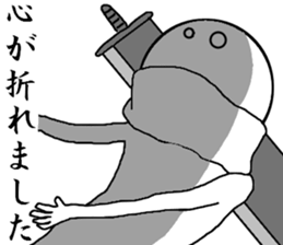 Unreliable brave in the us sticker #7569169