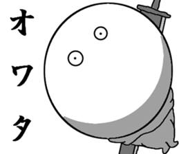 Unreliable brave in the us sticker #7569170