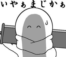 Unreliable brave in the us sticker #7569174