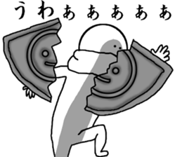 Unreliable brave in the us sticker #7569176