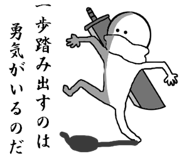 Unreliable brave in the us sticker #7569177