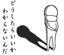 Unreliable brave in the us sticker #7569179