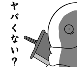 Unreliable brave in the us sticker #7569181