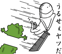 Unreliable brave in the us sticker #7569182