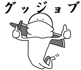 Unreliable brave in the us sticker #7569185