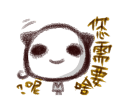 Green Tomato(This guy's mental services) sticker #7569401