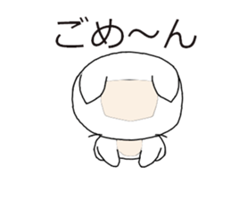 Sticker of me of a white cat sticker #7569514