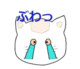 Sticker of me of a white cat sticker #7569523