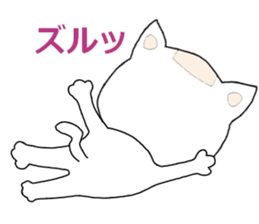 Sticker of me of a white cat sticker #7569536