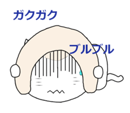 Sticker of me of a white cat sticker #7569540