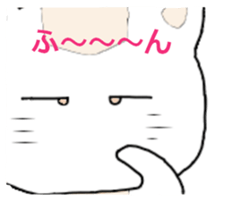 Sticker of me of a white cat sticker #7569542